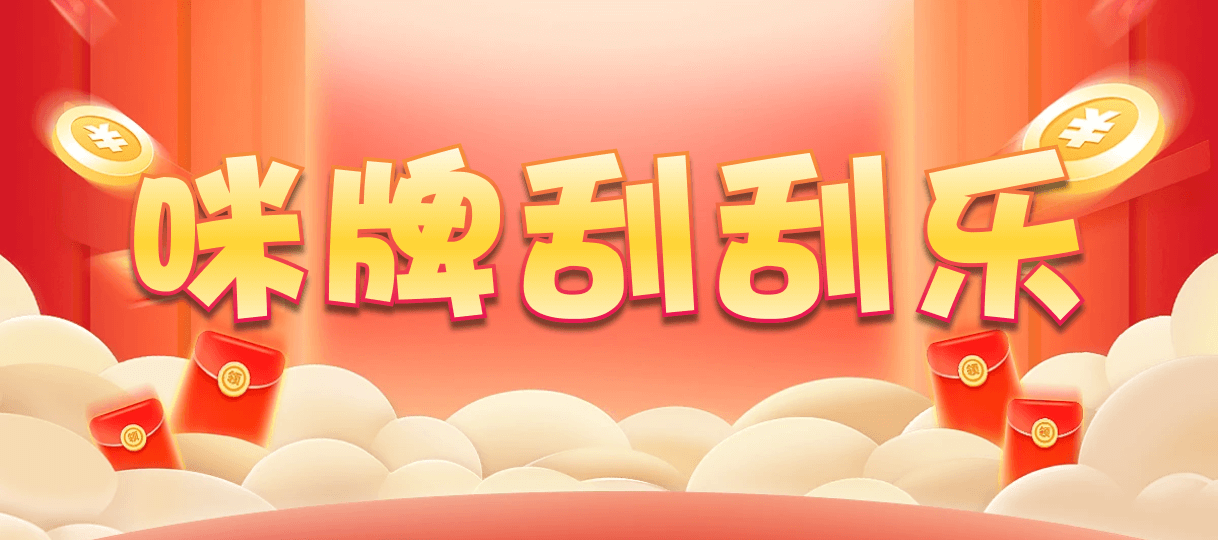 加拿大预测,开奖结果,加拿大28预测,PC预测